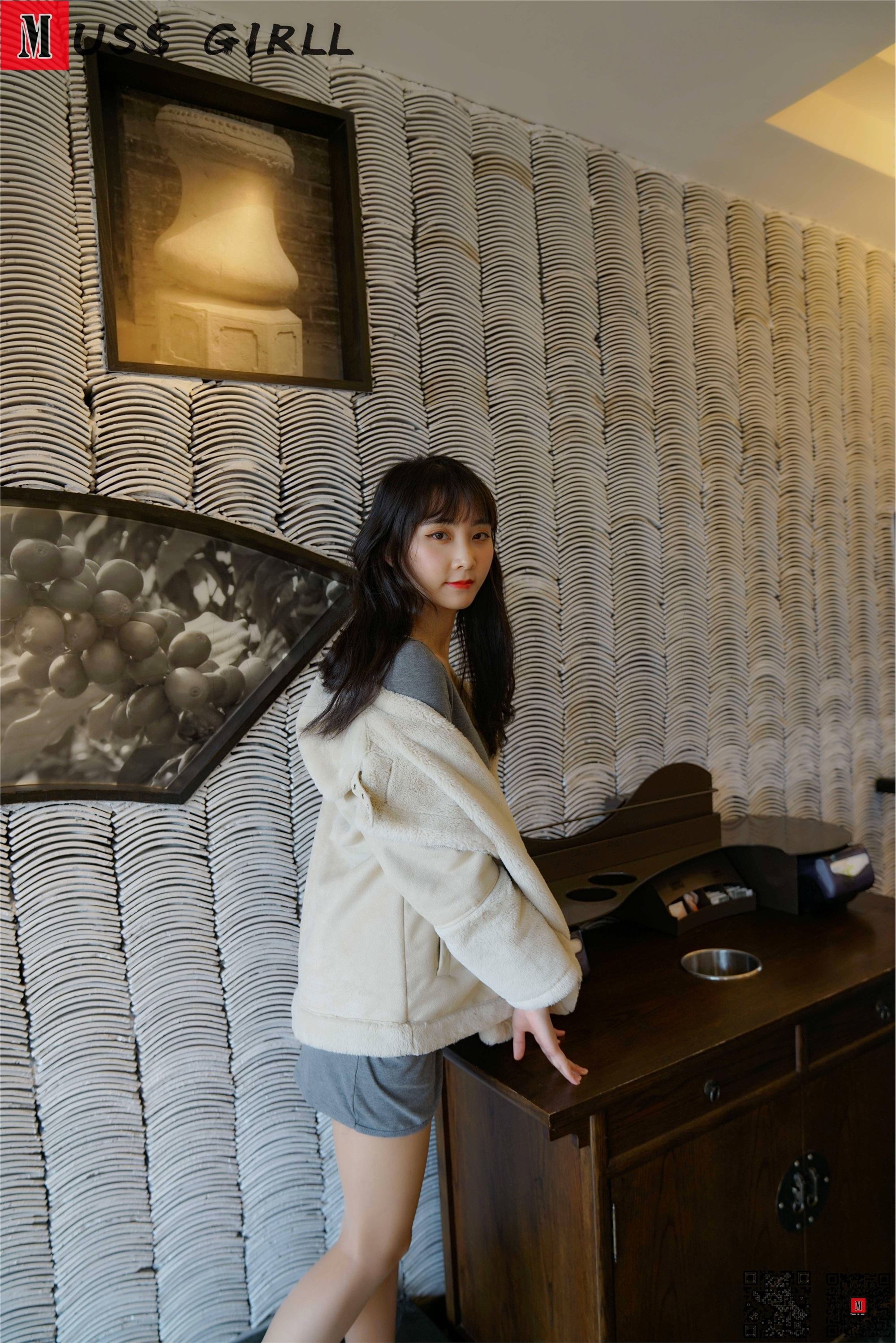 MussGirl慕丝女郎  NO.156 灰色包臀裙